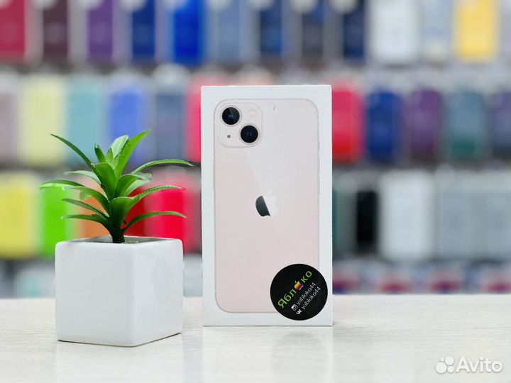 iPhone 13, 256 ГБ