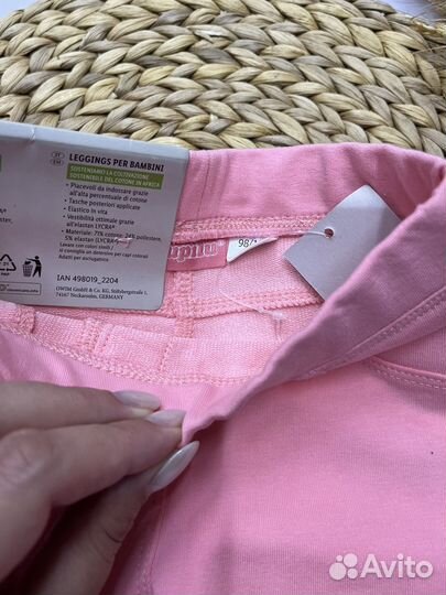 Лосины для девочки