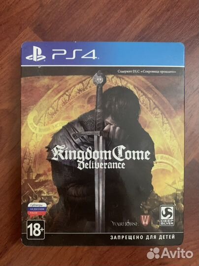 Kingdom come deliverance ps4
