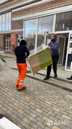 Газель. Грузчики. Часовая оплата