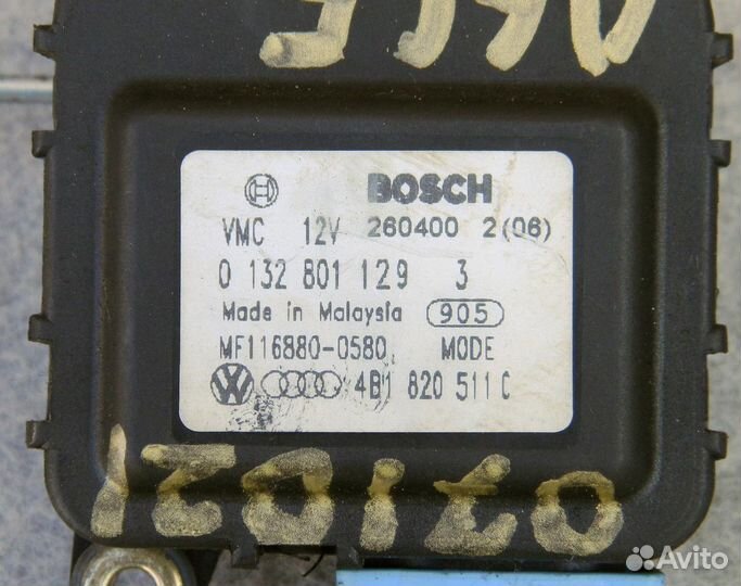 Моторчик отопителя Audi A6 C5 4B1820511C