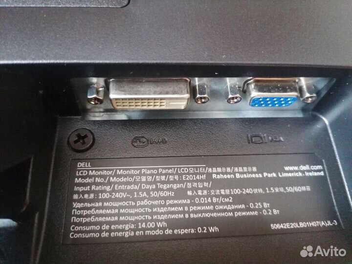 Монитор Dell E2014Hf