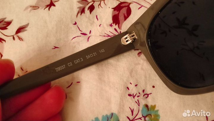 Солнцезащитные очки