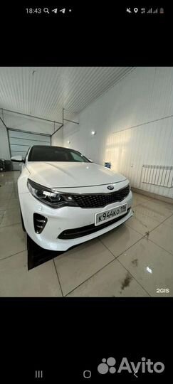 Автомойщик
