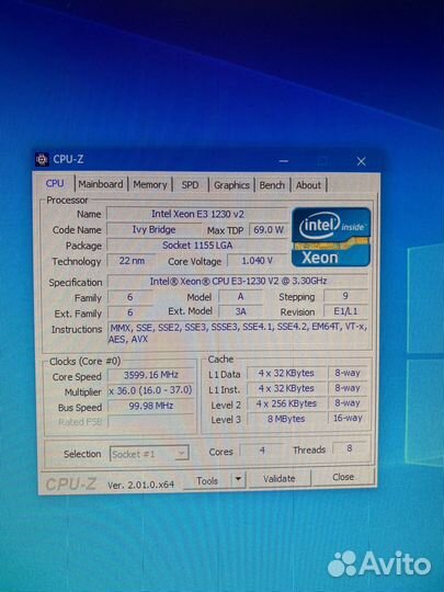 I7 2700K (Xeon E3-1230v2, LGA 1155)