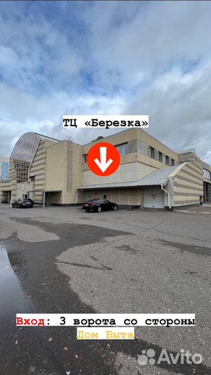 Фаркоп на LADA Granta 2 лифтбэк