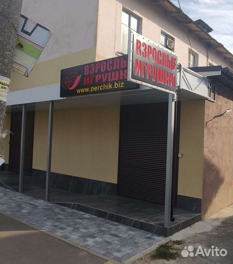 Рольставни