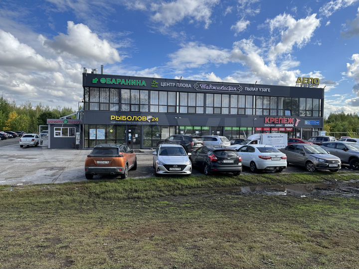 Свободного назначения, 81 м²