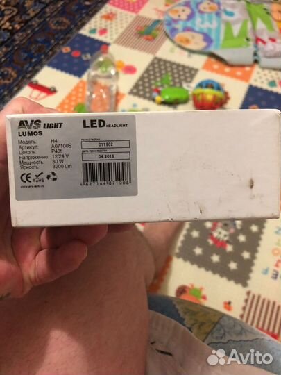 Диодные лампы led 6000