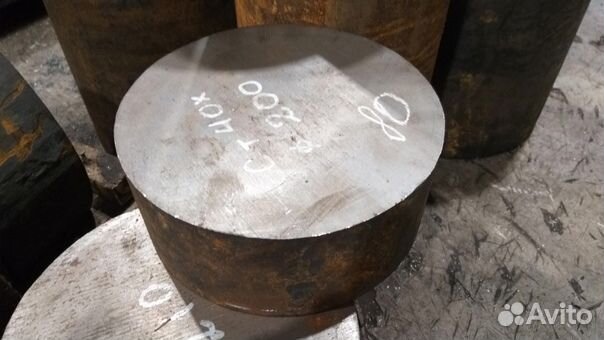 Кругляк стальной 360мм ст.40Х + резка в размер