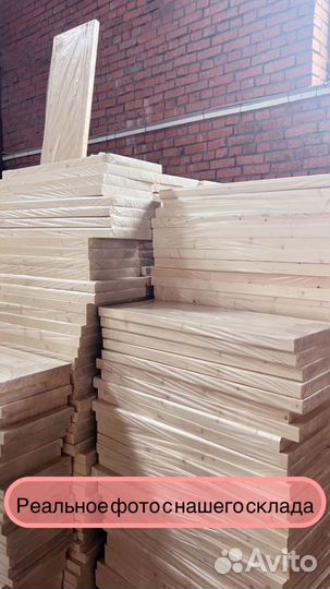 Ступени из дерева