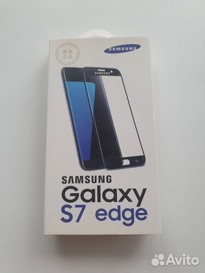 Защитное стекло Samsung s7 edge
