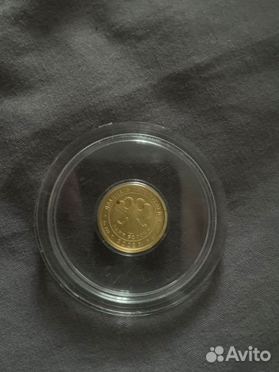 Золотая монета Овен 999 пробы