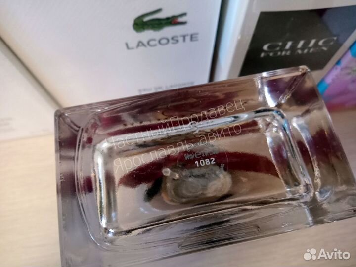 My burberry блаш лимитка 90ml