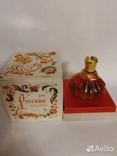Русские узоры СССР винтаж Новая Заря духи