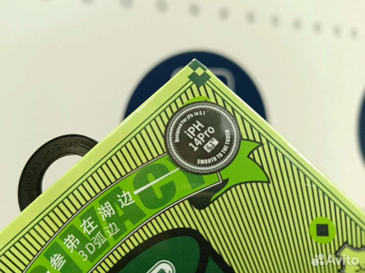 Защитное стекло Remax антишпион 14 Pro