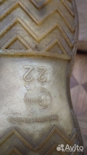 Валенки детские