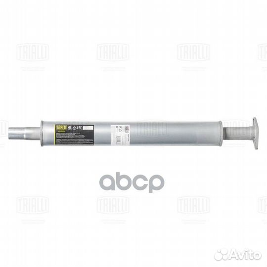 Резонатор алюминизированный EAM 1002 Trialli