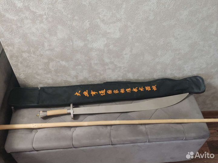 Набор для занятия ушу