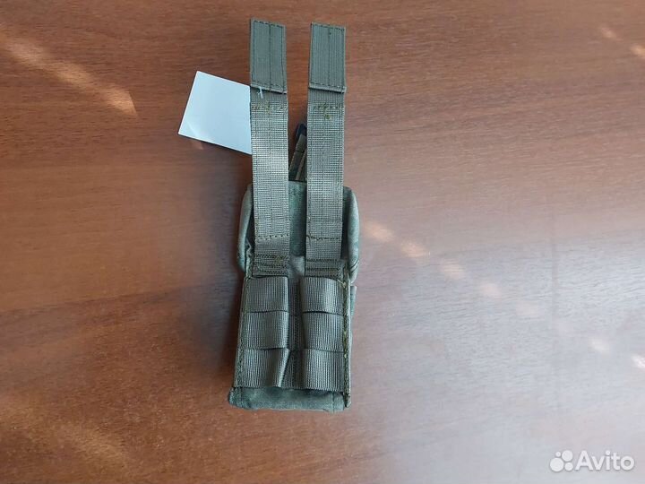 Подгранатник