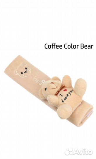 Детская накладка на ремень безопасности в машину