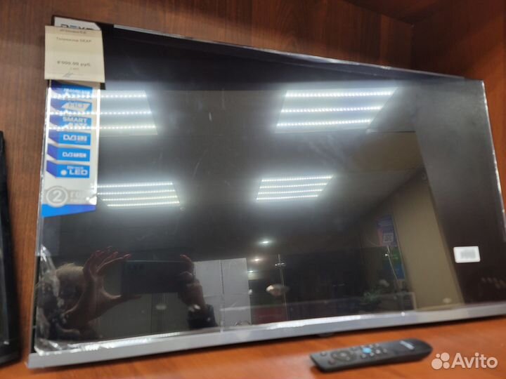 Телевизор dexp 32