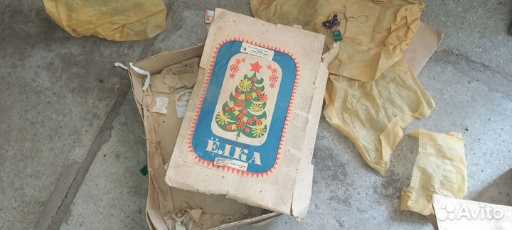 Елка искусственная 210 см (СССР)