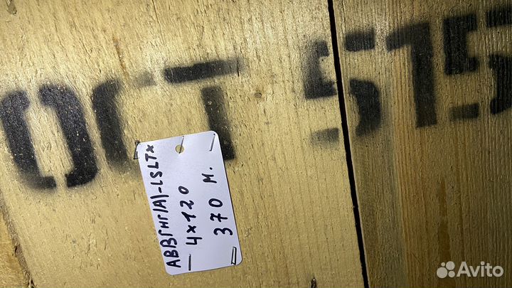 Кабель алюминиевый