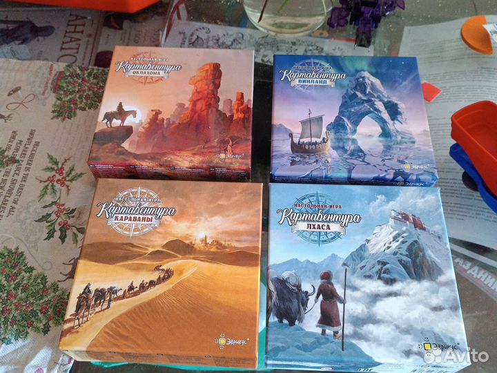 Серия игр Картавентура и исторический детектив