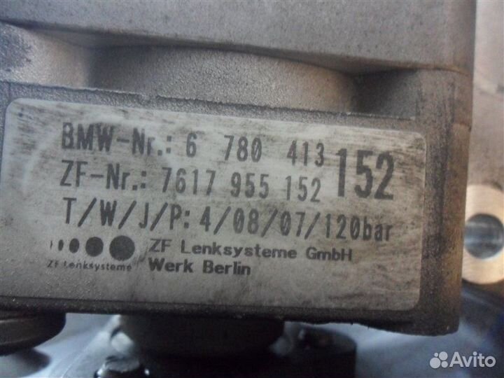 Насос гидроусилителя руля 32416780413 Bmw 1-Series