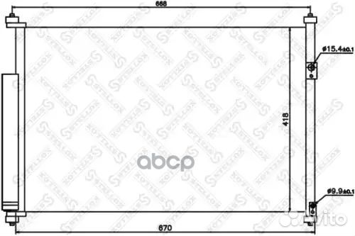 Радиатор конд 1045176SX Stellox