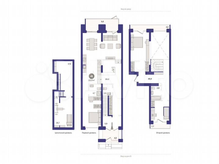 4-к. квартира, 211,9 м², 1/4 эт.