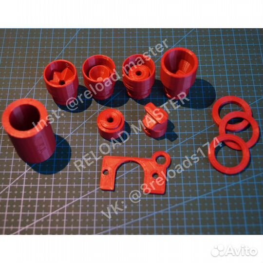 Комплект для смены калибров 12/ 16/ 20/ 28 для Пре