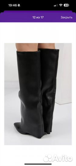 Новые женские сапоги