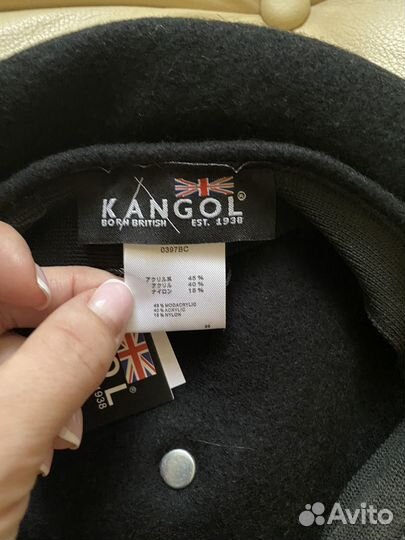 Кепка берет Kangol