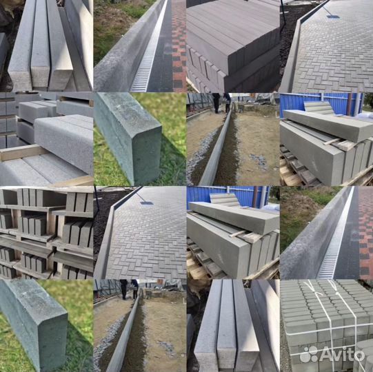 Бордюр тротуарный и поребрик