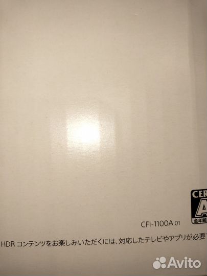 Sony playstation 5 с дисководом ps5 2 ревизия