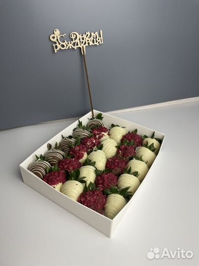 Клубника в шоколаде набор