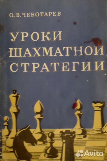 Книги разные