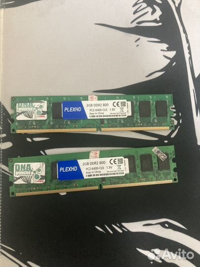 Материнская плата 775 комплект