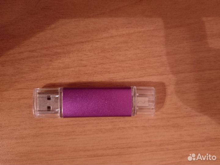 Флешка USB 16 Gb