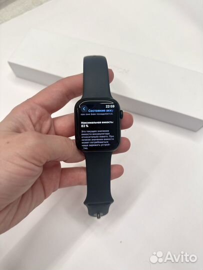 Часы apple watch 7 45 mm