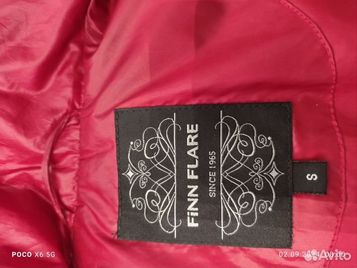 Жилет утепленный женский 44