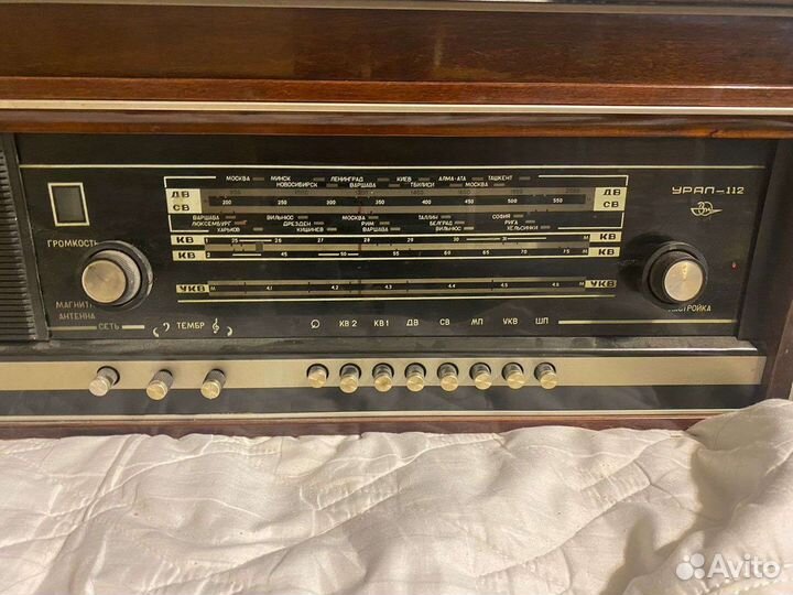 Радиола урал 112