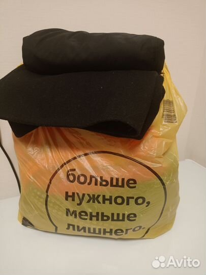 Пакет тёплых женских вещей