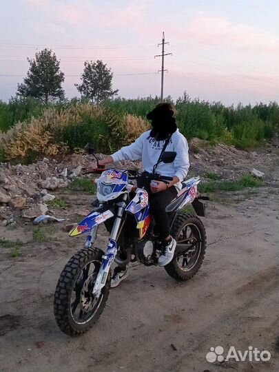 Stels trigger 50x (80)