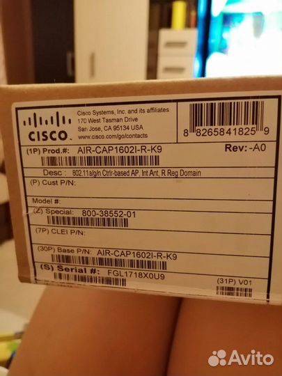 Продам точку доступа