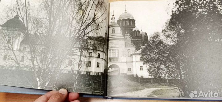 Подарочн. издание. От Кремля до Лавры