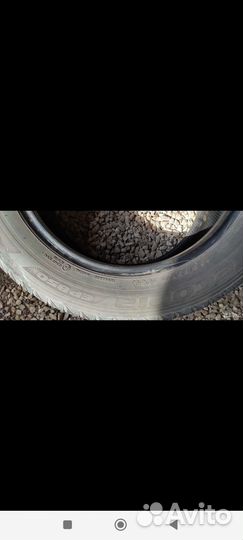 Bridgestone Ecopia EP850 235/55 R17