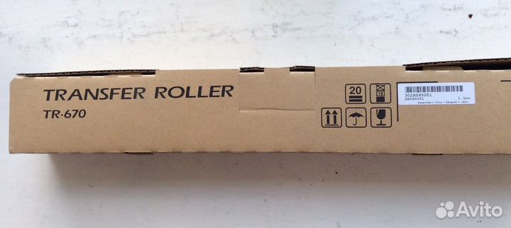 Узел переноса изображения Kyocera TR-670